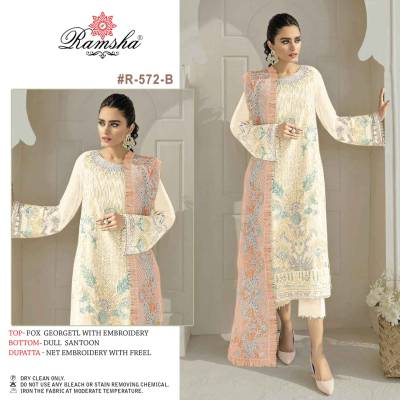 R-572 Nx By Ramsha Designer Partywear Salwar Kameez Collection